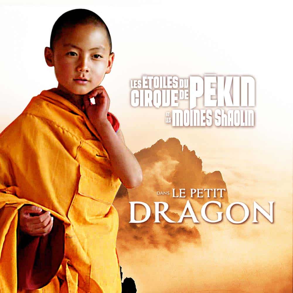 Le Petit Dragon au Cirque Phenix par les Etoiles de Pekin 2015