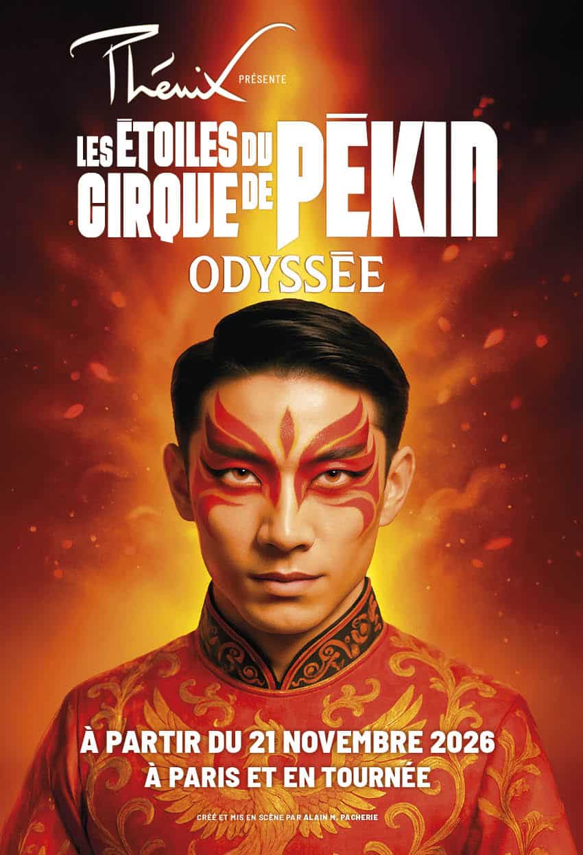 120*176_Odyssee